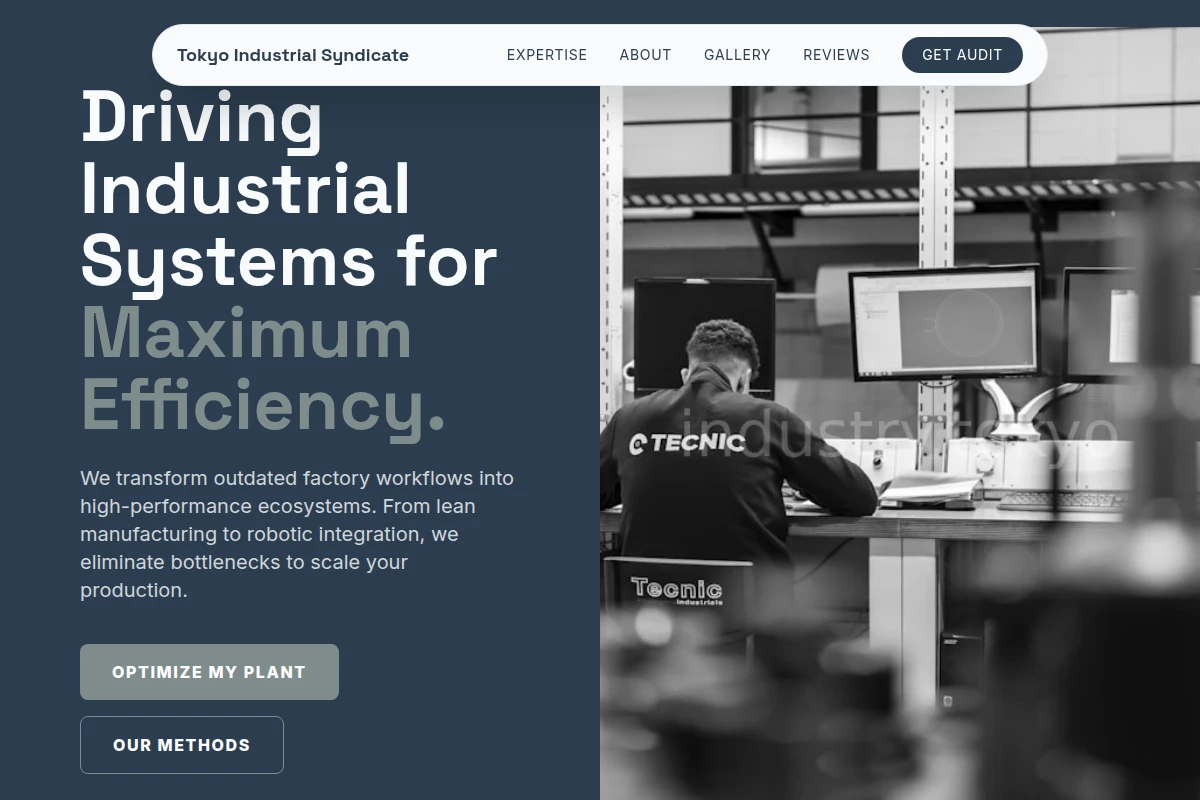 Terminal Industrial Engineering